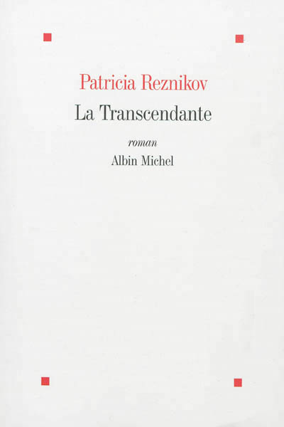 Patricia Reznikov